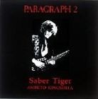 SABER TIGER / PARAGRAPH2 [CD]