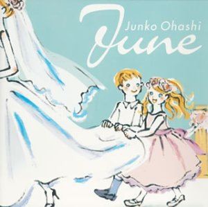大橋純子 / June [CD]