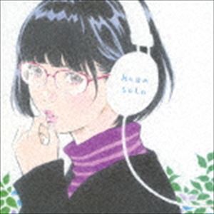 コバソロ / これくしょん2 [CD]