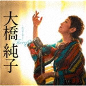 大橋純子 / Terra3〜歌は時を越えて〜 [CD]