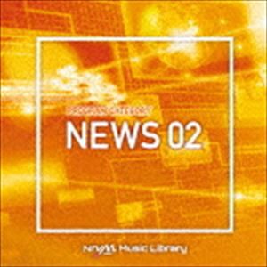 NTVM Music Library 番組カテゴリー編 ニュース02 [CD]