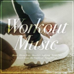 Workout Music [CD]