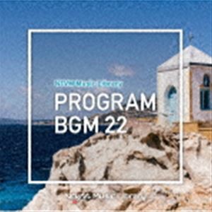 NTVM Music Library 番組BGM22 [CD]