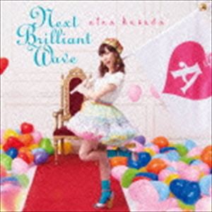 楠田亜衣奈 / Next Brilliant Wave（初回限定盤A／CD＋Blu-ray） [CD]
