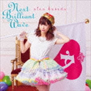 楠田亜衣奈 / Next Brilliant Wave（初回限定盤B／CD＋DVD） [CD]