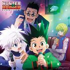 TVアニメ HUNTER×HUNTER キャラクターソング集1 [CD]
