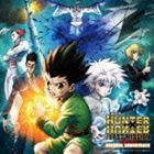 平野義久（音楽） / 劇場版HUNTER×HUNTER The LAST MISSION オリジナル サウンドトラック [CD]