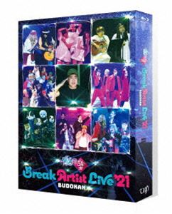 有吉の壁 Break Artist Live ’21 BUDOKAN（豪華版） [Blu-ray]