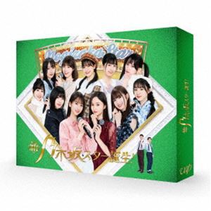 新・乃木坂スター誕生! 第4巻 Blu-ray BOX [Blu-ray]