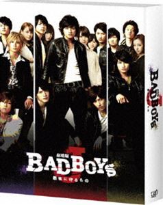 劇場版 BAD BOYS J-最後に守るもの- 豪華版＜初回限定生産＞ [Blu-ray]