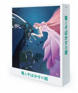 竜とそばかすの姫 スペシャル・エディション（UHD-BD同梱BOX） [Blu-ray]