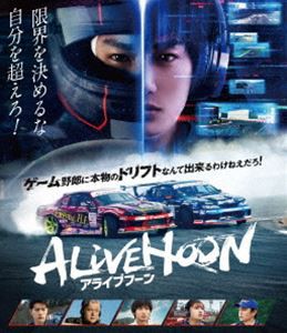 ALIVEHOON アライブフーン [Blu-ray]
