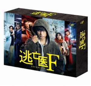 逃亡医F Blu-ray BOX [Blu-ray]