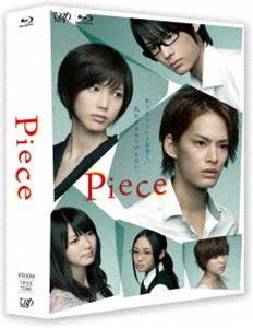 Piece Blu-ray BOX 豪華版（初回限定生産） [Blu-ray]