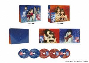 霊媒探偵・城塚翡翠 「invert 城塚翡翠 倒叙集」Blu-ray BOX [Blu-ray]