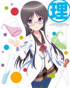 人生相談テレビアニメーション 人生 Vol.1 [Blu-ray]