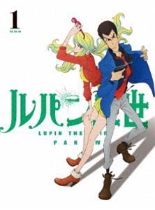 ルパン三世 PART IV Vol.1 [Blu-ray]