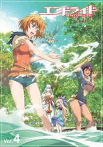 エンドライド Vol.4 [Blu-ray]