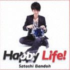 坂東慧 / Happy Life!（Blu-specCD2） [CD]