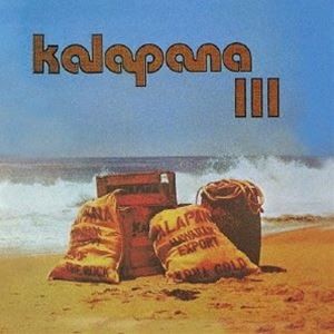 カラパナ / カラパナIII（褐色の誓い） [CD]