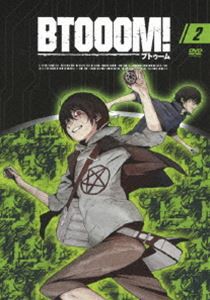 TVアニメーション BTOOOM! 02 [DVD]