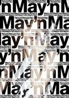 May’n☆Act [DVD]