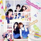 Rhodanthe＊ / TVアニメーション きんいろモザイク オープニングテーマ／エンディングテーマ：：Jumping!!／Your Voice（通常盤） [CD]