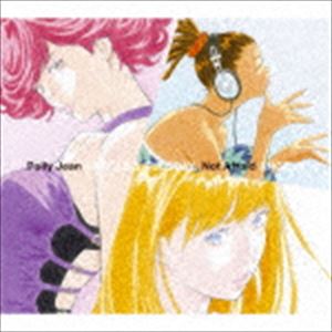 キャロル&チューズデイ　Polly Jean/Not Afraid 限定レコード Amazon.co.jp: Polly Jean/Not Afraid: ミュージック