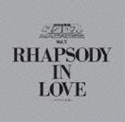 羽田健太郎（音楽） / MBS・TBS系 超時空要塞 マクロス マクロス Vol.V RHAPSODY IN LOVE マクロスの愛 [CD]