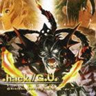 (ゲーム・ミュージック) 劇場公開アニメーション .hack／／G.U. TRILOGY ORIGINAL SOUND TRACK（通常盤） [CD]