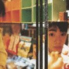 坂本真綾 / グレープフルーツ [CD]