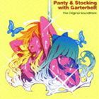 TCY FORCE（音楽） / Panty ＆ Stocking with Garterbelt The Original Soundtrack [CD]