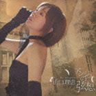 山口理恵 / アンジュの弦想 [CD]