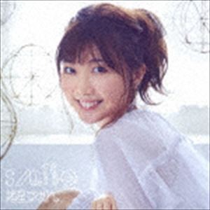 諸星すみれ / smile（通常盤） [CD]
