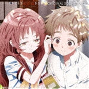 [送料無料] ジミーサムP（音楽） / TVアニメ『好きな子がめがねを忘れた』オリジナル・サウンドトラック [CD]