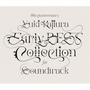 梶浦由記 / 30th Anniversary Early BEST Collection for Soundtrack（通常盤） [CD]