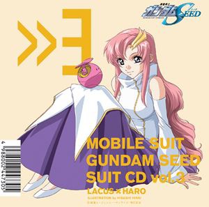 MBS・TBS系アニメーション 機動戦士ガンダムSEED SUIT CD vol.3 LACUS × HARO [CD]