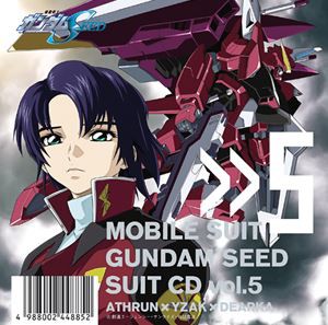 MBS・TBS系アニメーション 機動戦士ガンダムSEED SUIT CD vol.5 ATHRUN × YZAK × DEARKA [CD]