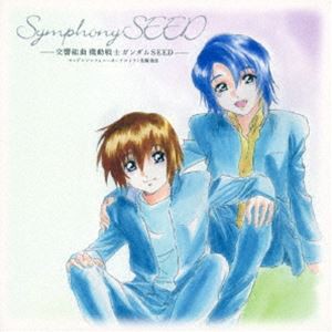 ロンドン交響楽団 佐橋俊彦 / 交響組曲 機動戦士ガンダムSEED [CD]