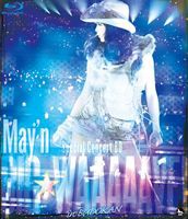 May’n Special Concert BD BIG WAAAAAVE!! in 日本武道館 [Blu-ray]