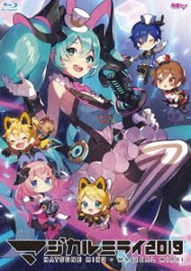 初音ミク／マジカルミライ 2019 Blu-ray [Blu-ray]