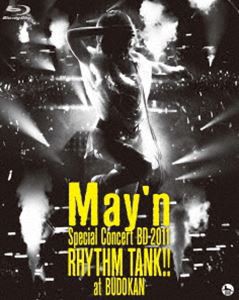 May’n Special Concert BD 2011 「RHYTHM TANK!!」 at 日本武道館 [Blu-ray]