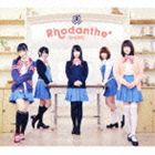 Rhodanthe＊ / TVアニメーション きんいろモザイク オープニングテーマ／エンディングテーマ：：Jumping!!／Your Voice（初回限定盤／CD