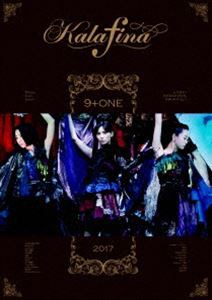 Kalafina 9＋one at 東京国際フォーラムホールA [DVD]