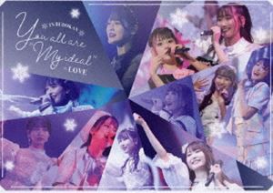 ＝LOVE／You all are ”My ideal”〜日本武道館〜（Type-C） [DVD]