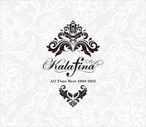 Kalafina / Kalafina All TimeBest 2008-2018（完全生産限定盤） [CD]