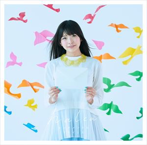 halca / センチメンタルクライシス（通常盤） [CD]