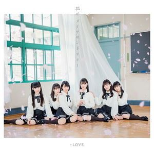 ＝LOVE / 探せ ダイヤモンドリリー（Type-A／CD＋DVD） [CD]