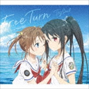 TrySail / Free Turn（期間生産限定盤／CD＋DVD） [CD]