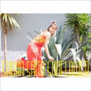 斉藤朱夏 / SUNFLOWER（初回生産限定盤B） [CD]